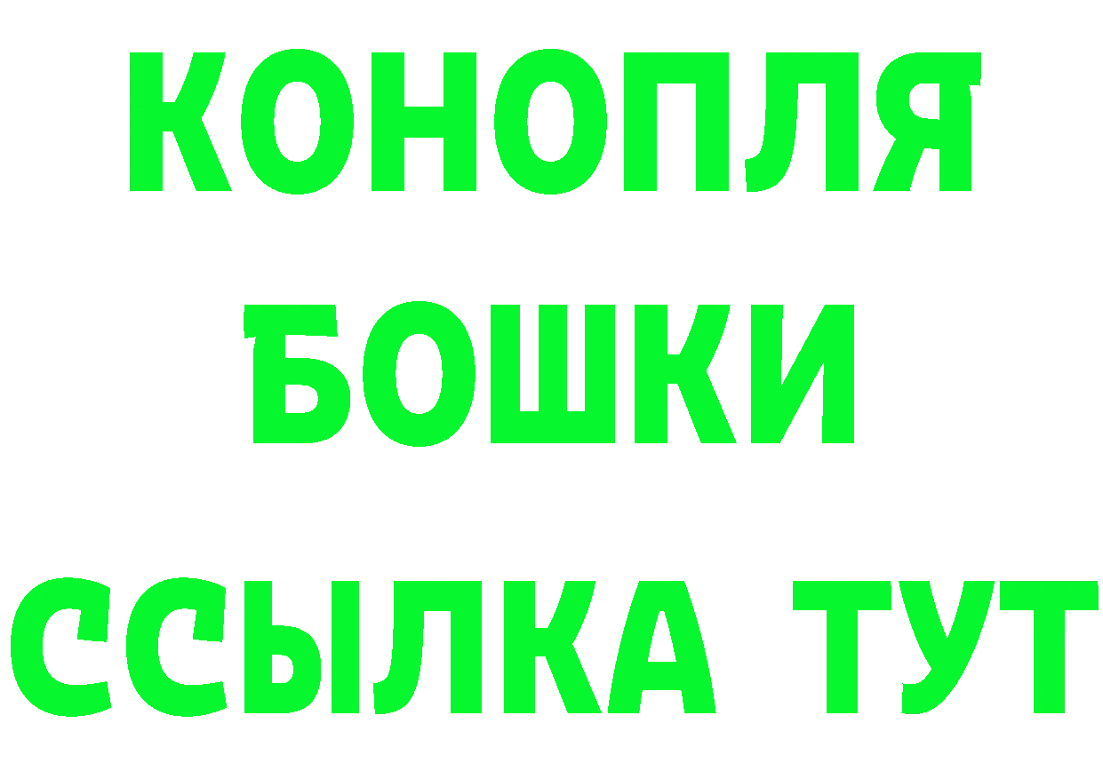 КЕТАМИН ketamine зеркало это гидра Кропоткин